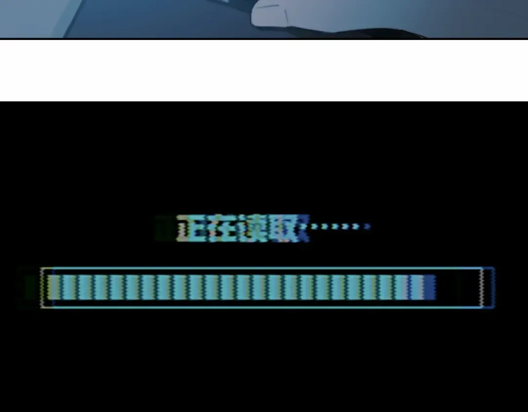第72话 将阳表演小课堂 第45页