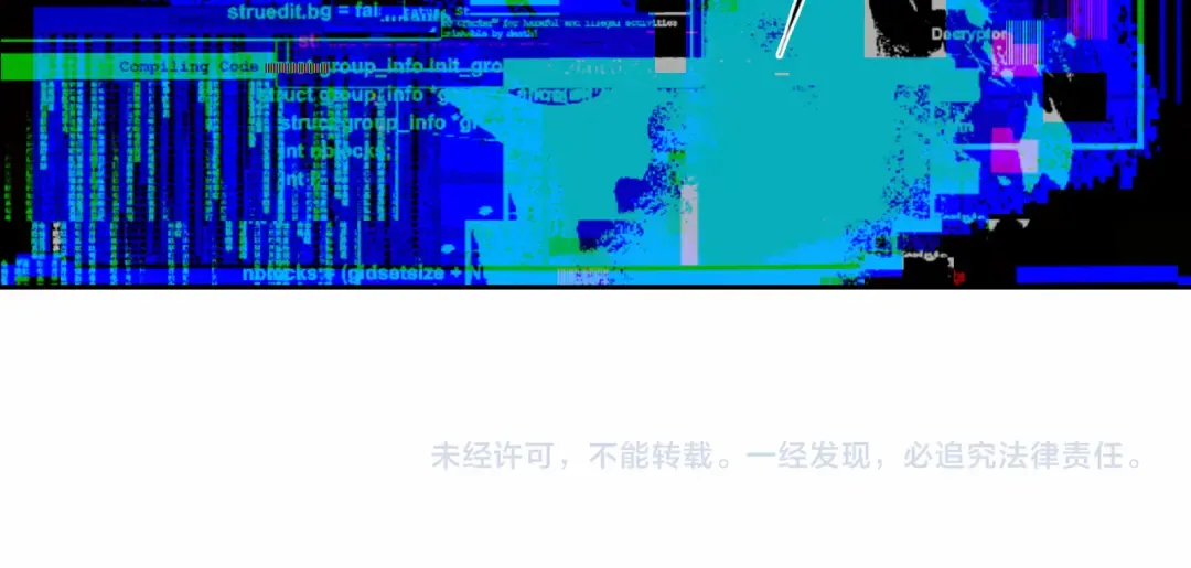 第72话 将阳表演小课堂 第50页