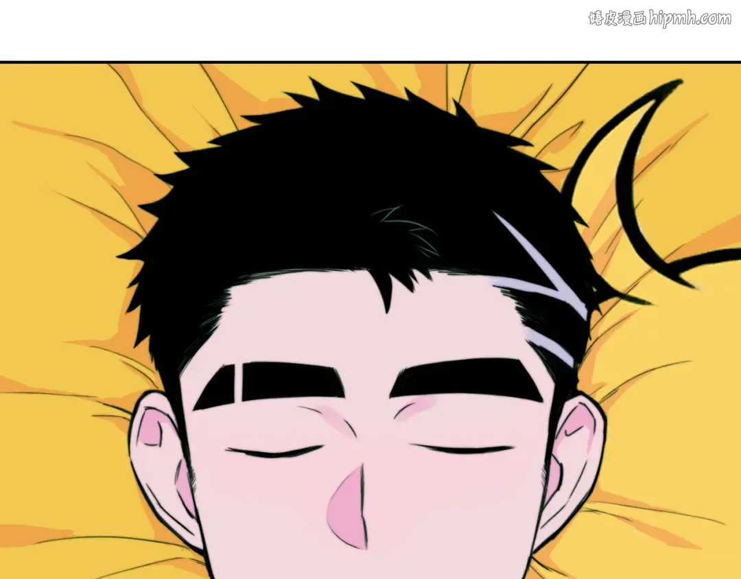 第73话 圣诞撒旦与网络黑帮 第1页