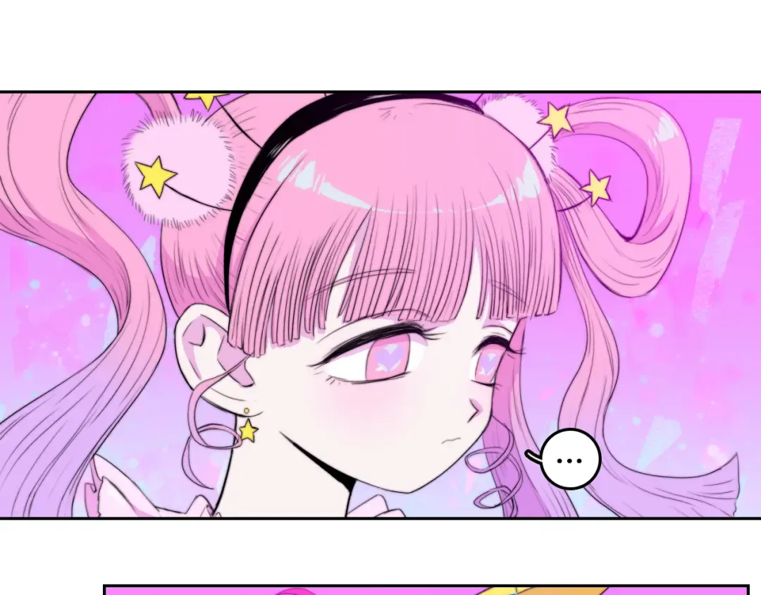 第74话 这也太不戎星野了 第14页