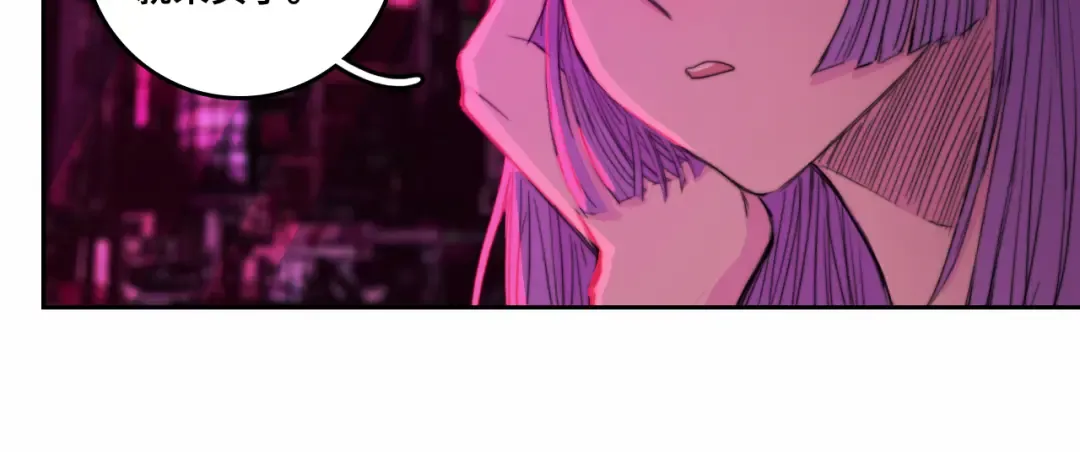 第75话 住这样的房子才像家吧 第20页