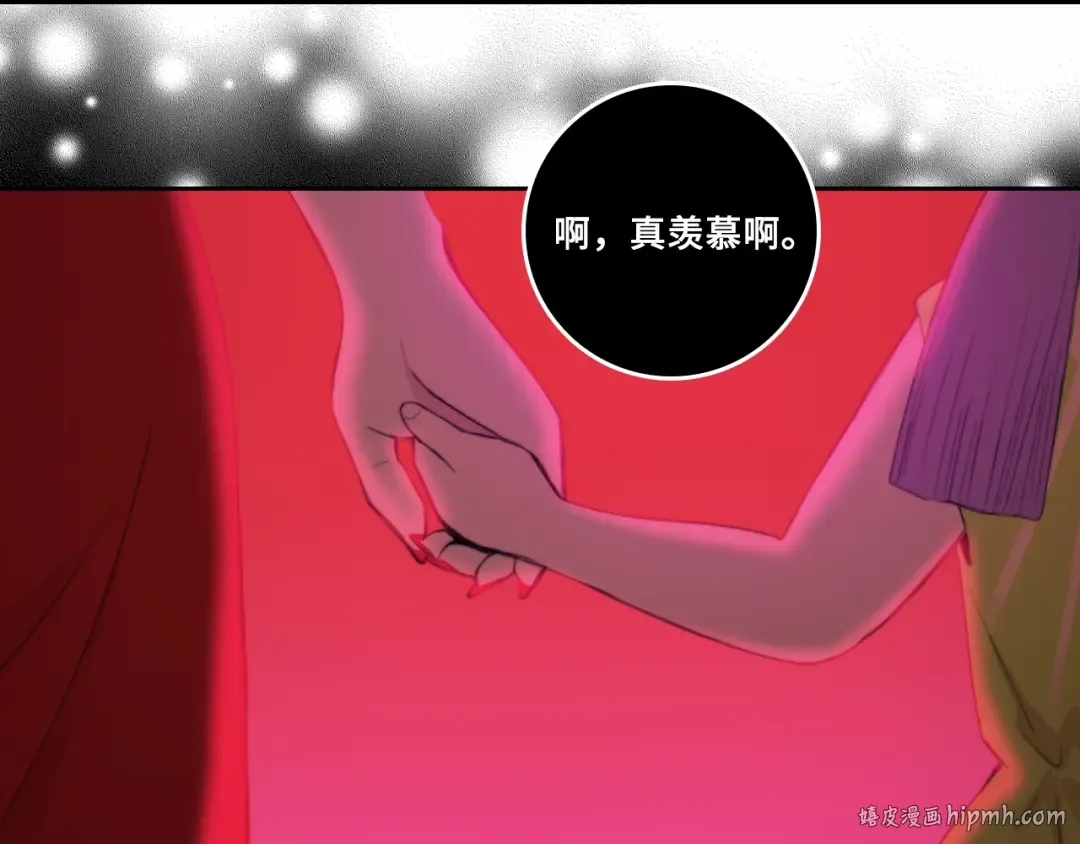 第75话 住这样的房子才像家吧 第24页