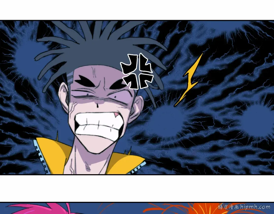 第76话 你小子真聪明 第8页