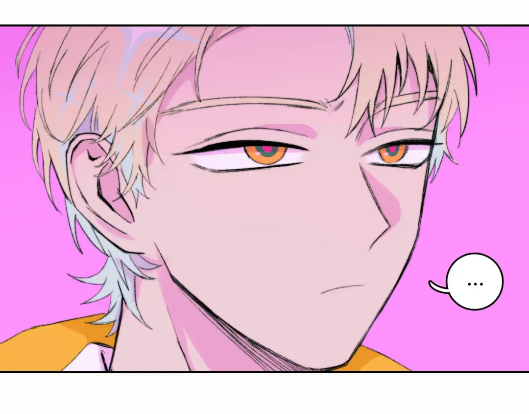第76话 你小子真聪明 第29页
