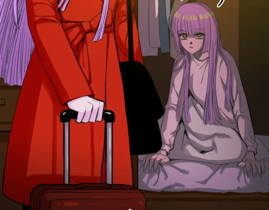 第77话 不被1整除的质数 第30页