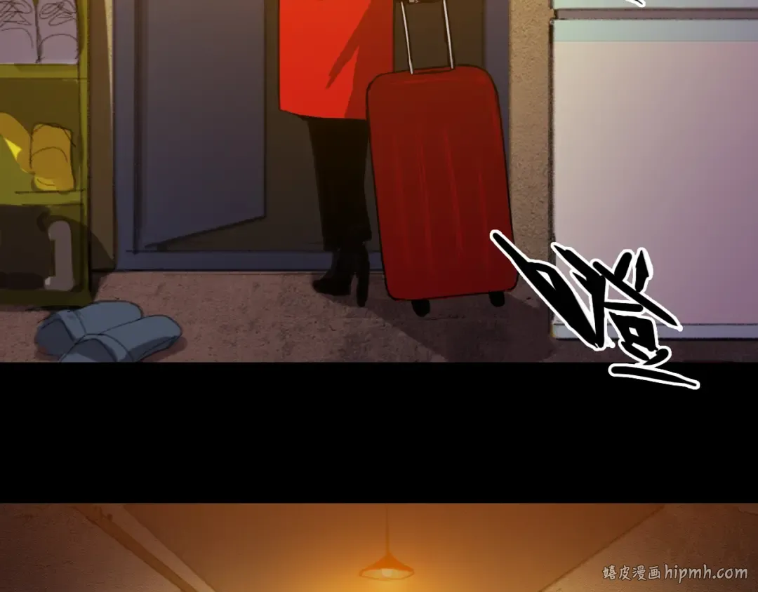 第77话 不被1整除的质数 第32页
