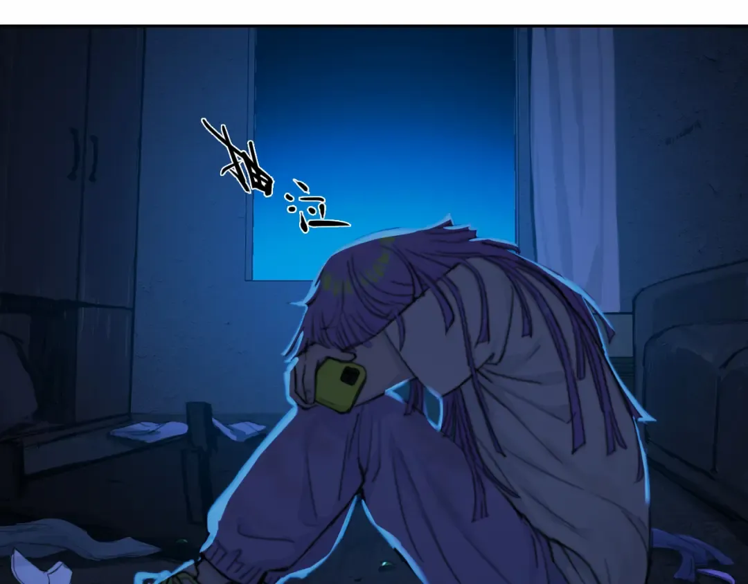 第77话 不被1整除的质数 第63页