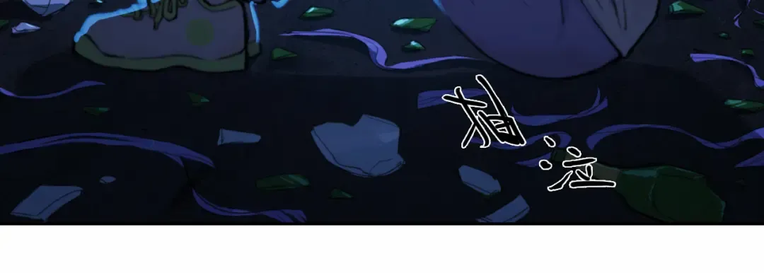 第77话 不被1整除的质数 第64页