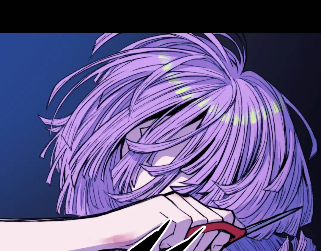 第77话 不被1整除的质数 第86页