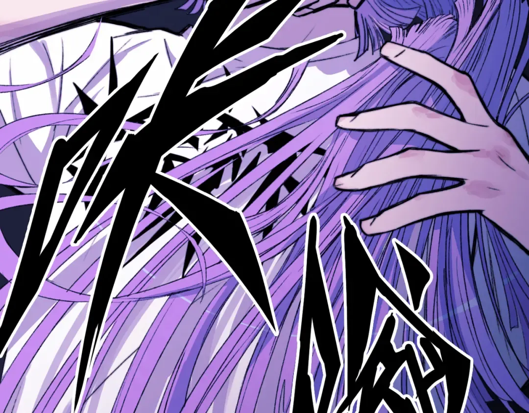 第77话 不被1整除的质数 第87页