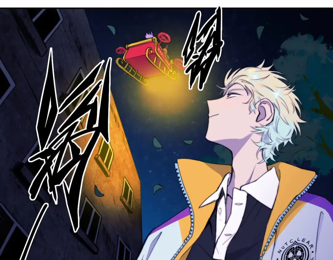 第77话 不被1整除的质数 第102页