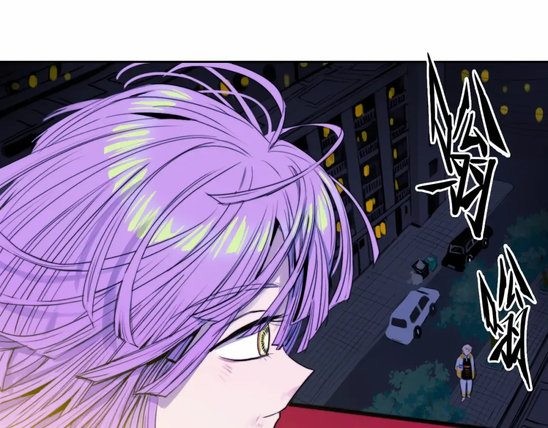 第77话 不被1整除的质数 第106页
