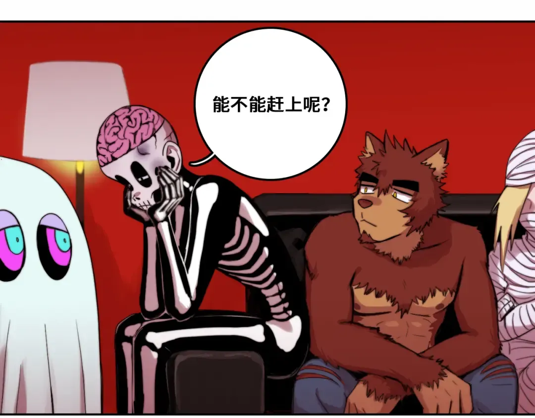 第78话 黎曼猜想的质数星空 第26页