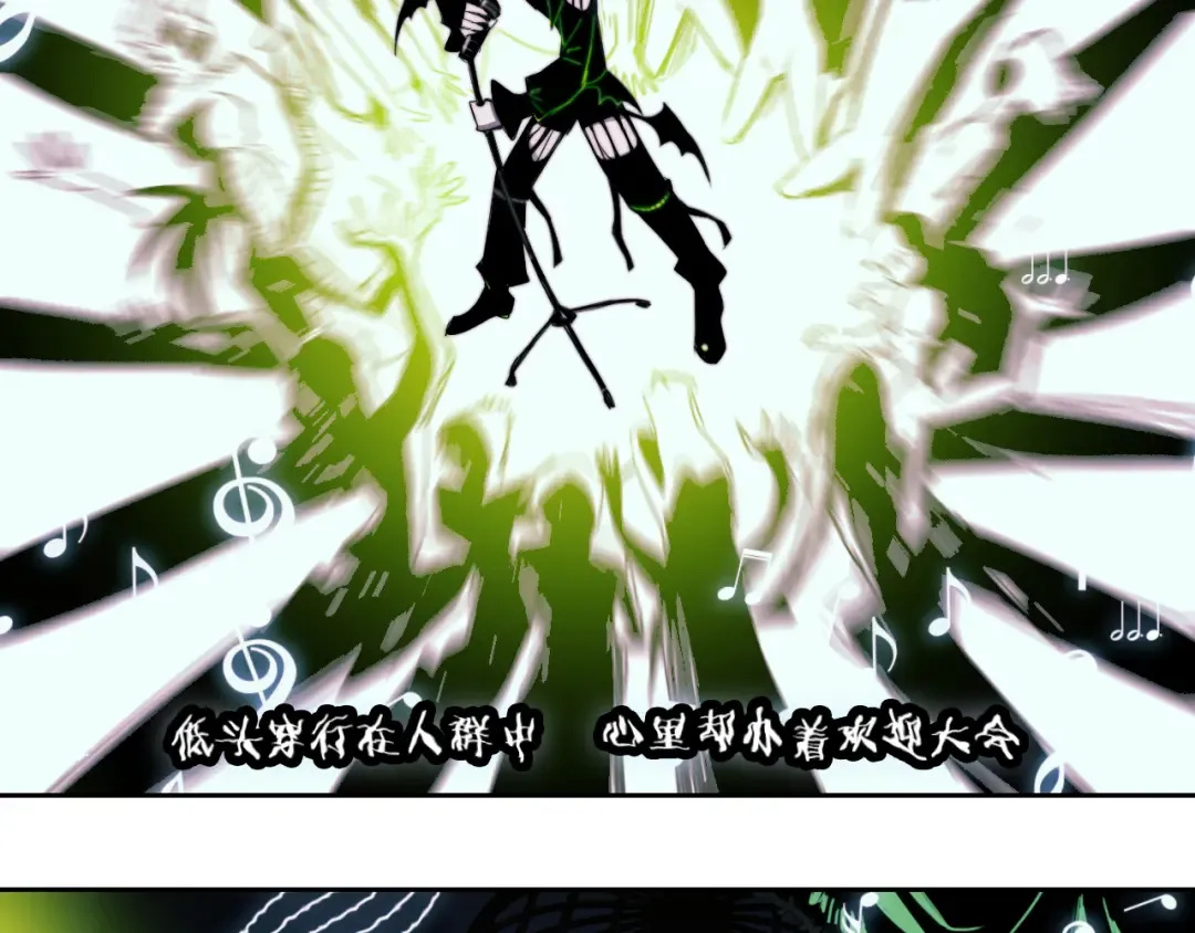 第78话 黎曼猜想的质数星空 第58页