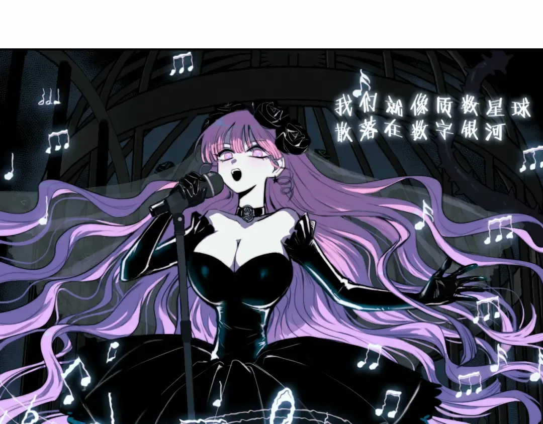 第78话 黎曼猜想的质数星空 第61页