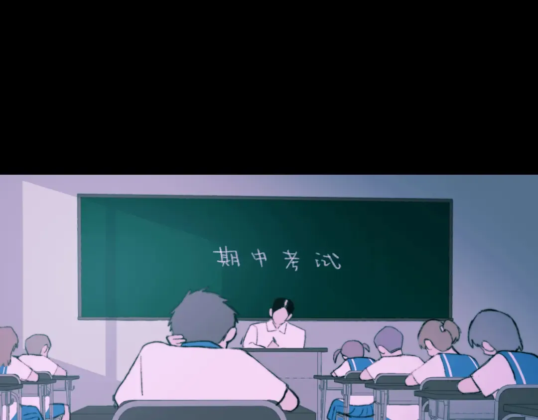 第79话 成为你想成为的样子 第35页
