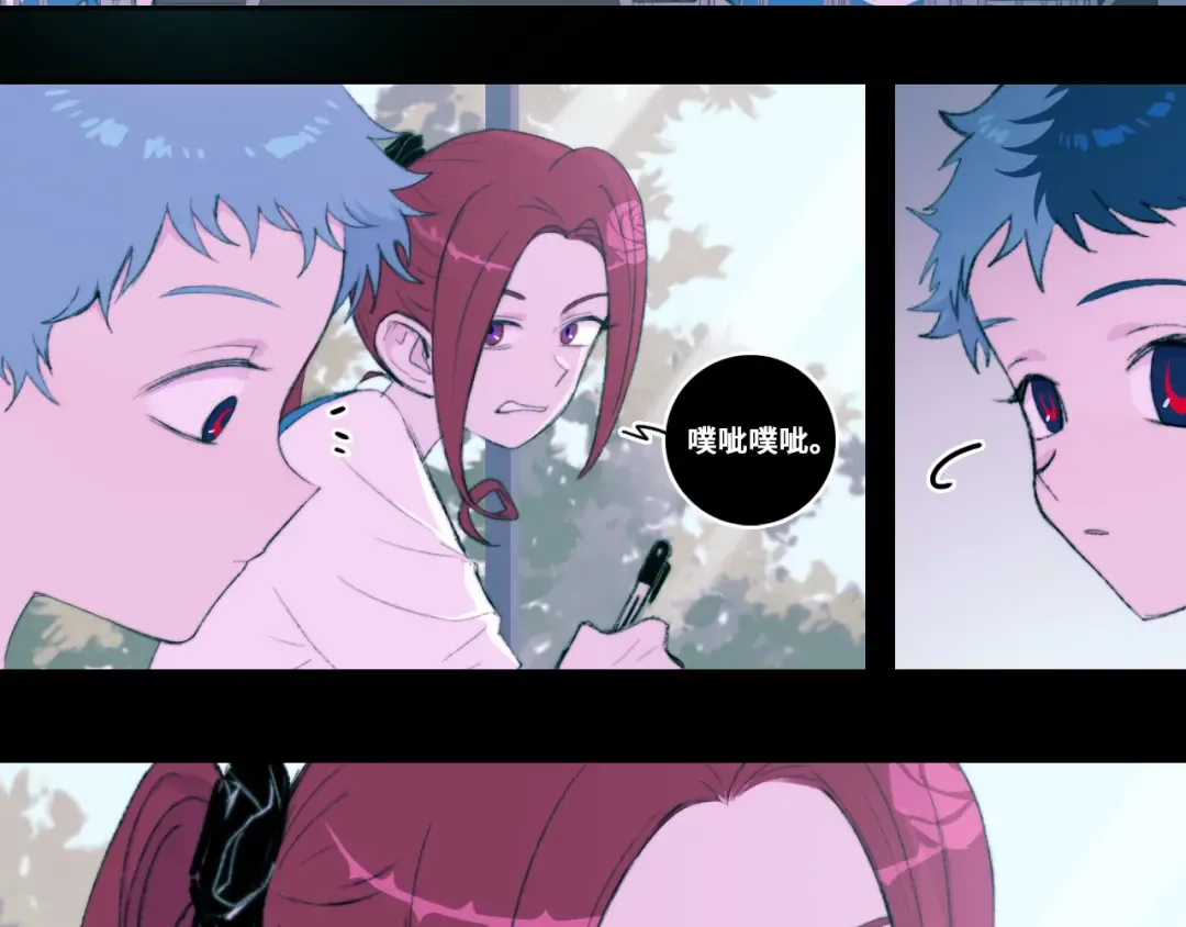 第79话 成为你想成为的样子 第36页