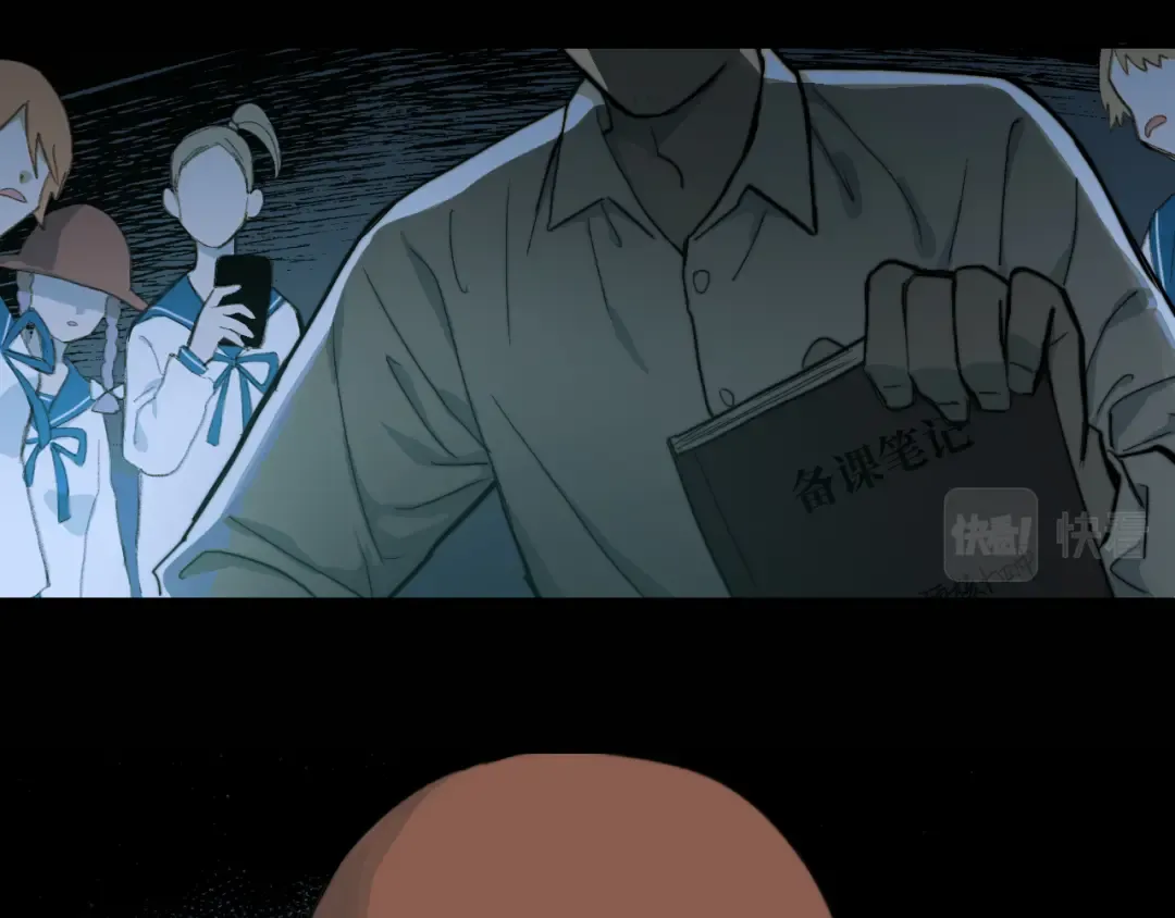 第79话 成为你想成为的样子 第55页