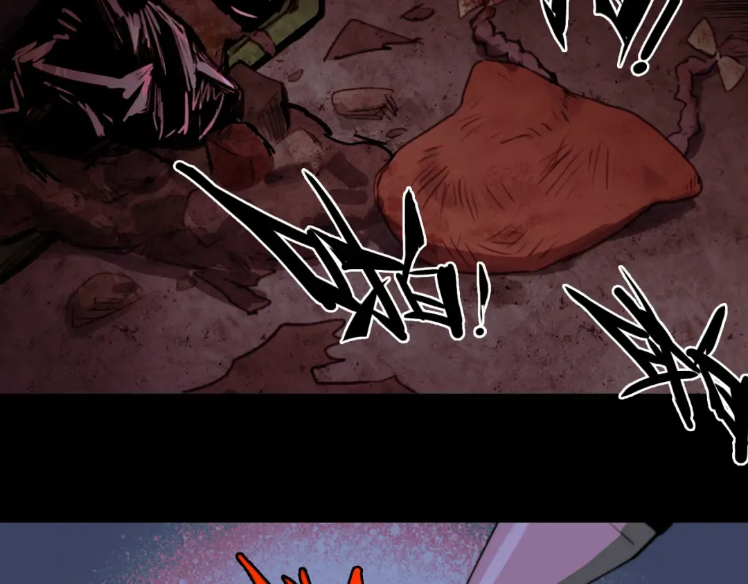 第79话 成为你想成为的样子 第78页