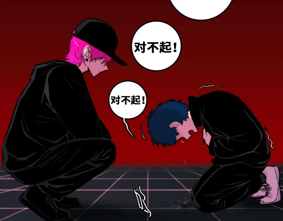 第79话 成为你想成为的样子 第141页