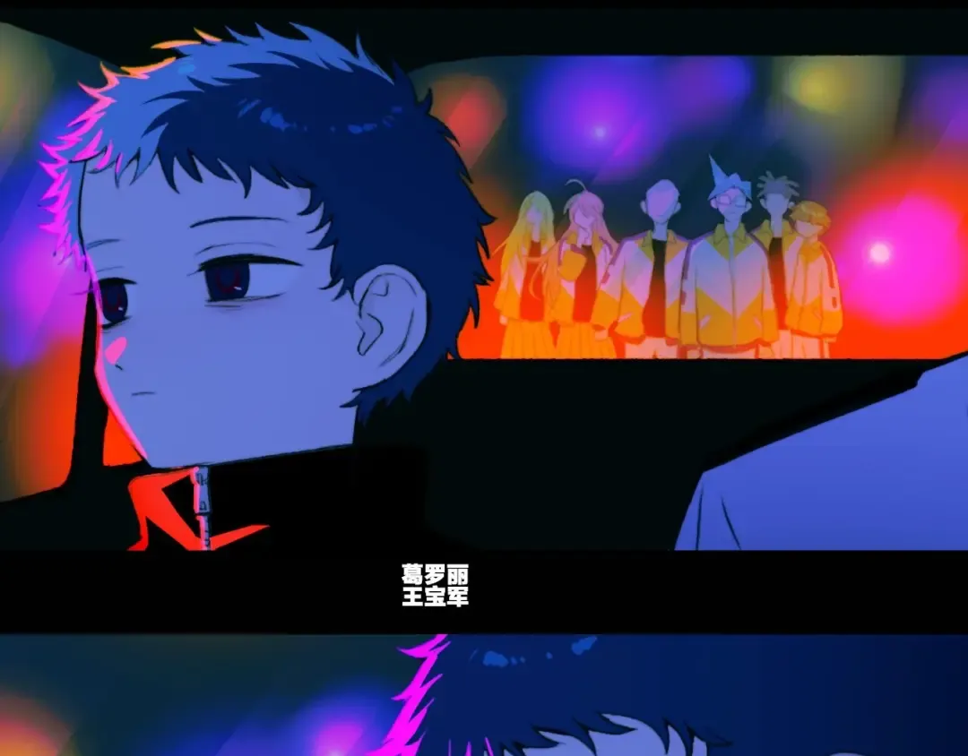 第一季完结篇 圣诞夜降临的撒旦先生 第30页