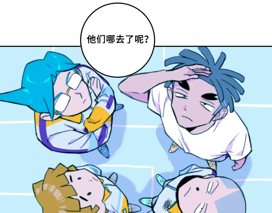 第一季完结篇 圣诞夜降临的撒旦先生 第47页
