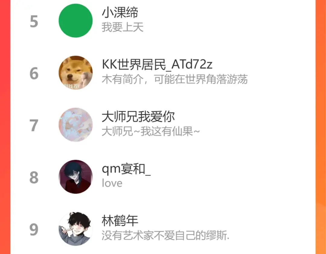 第一季完结篇 圣诞夜降临的撒旦先生 第154页
