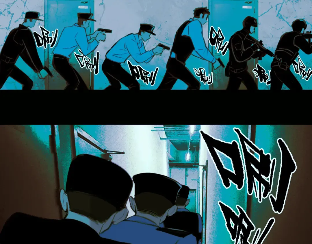 第81话 体验万众瞩目的感觉 第4页