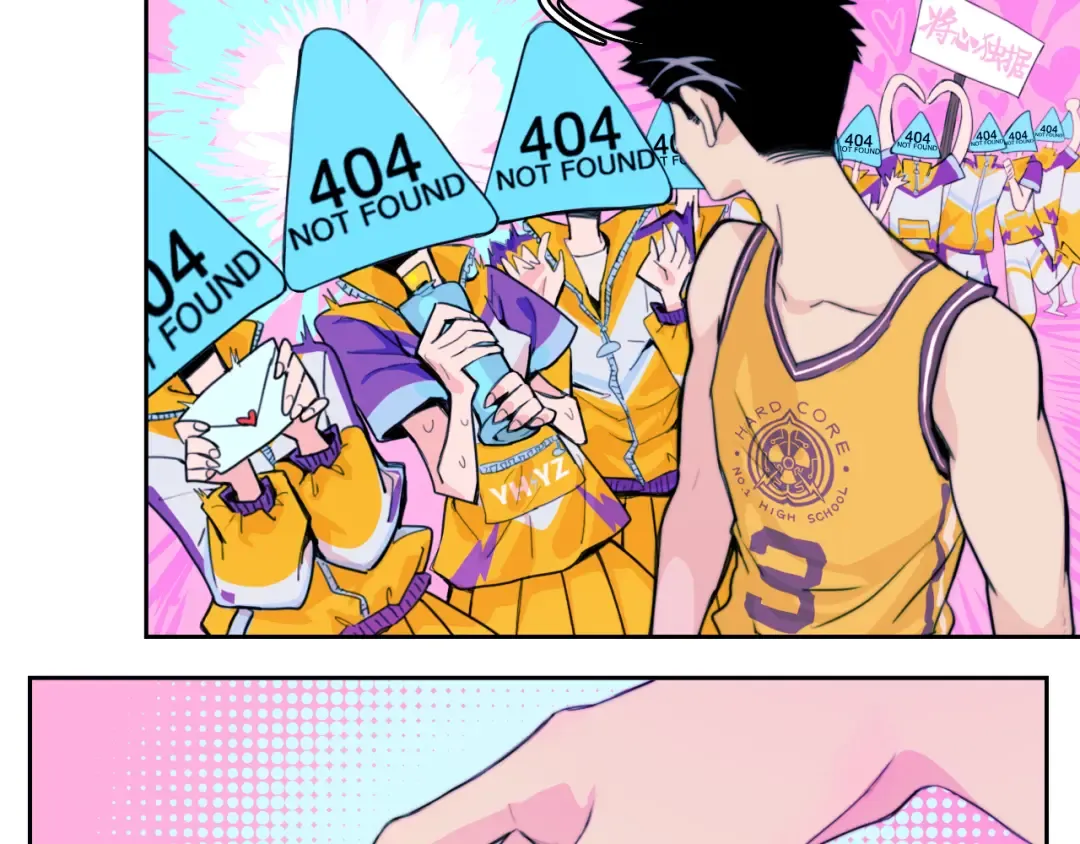 第81话 体验万众瞩目的感觉 第43页
