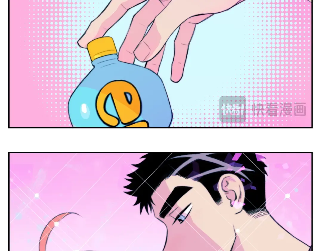第81话 体验万众瞩目的感觉 第44页