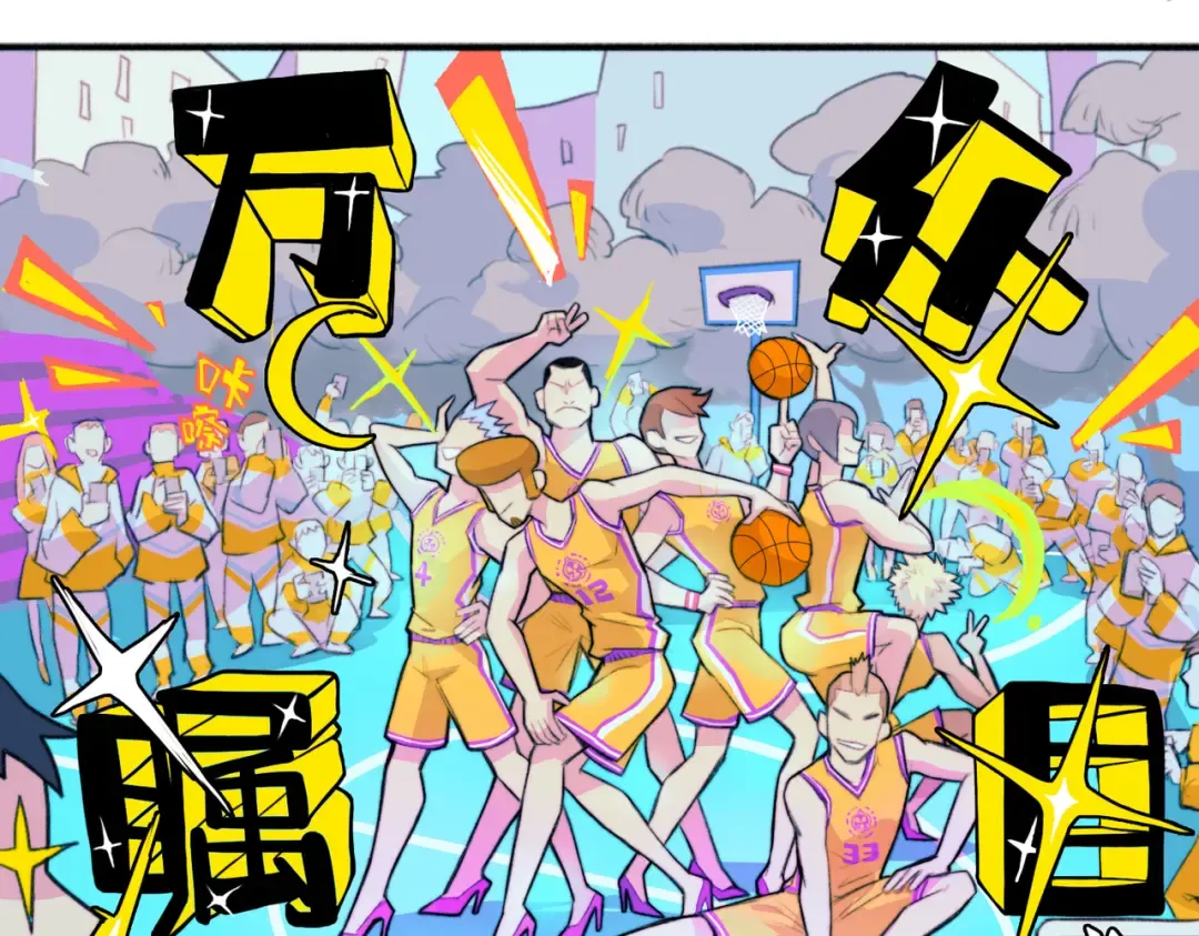 第81话 体验万众瞩目的感觉 第62页