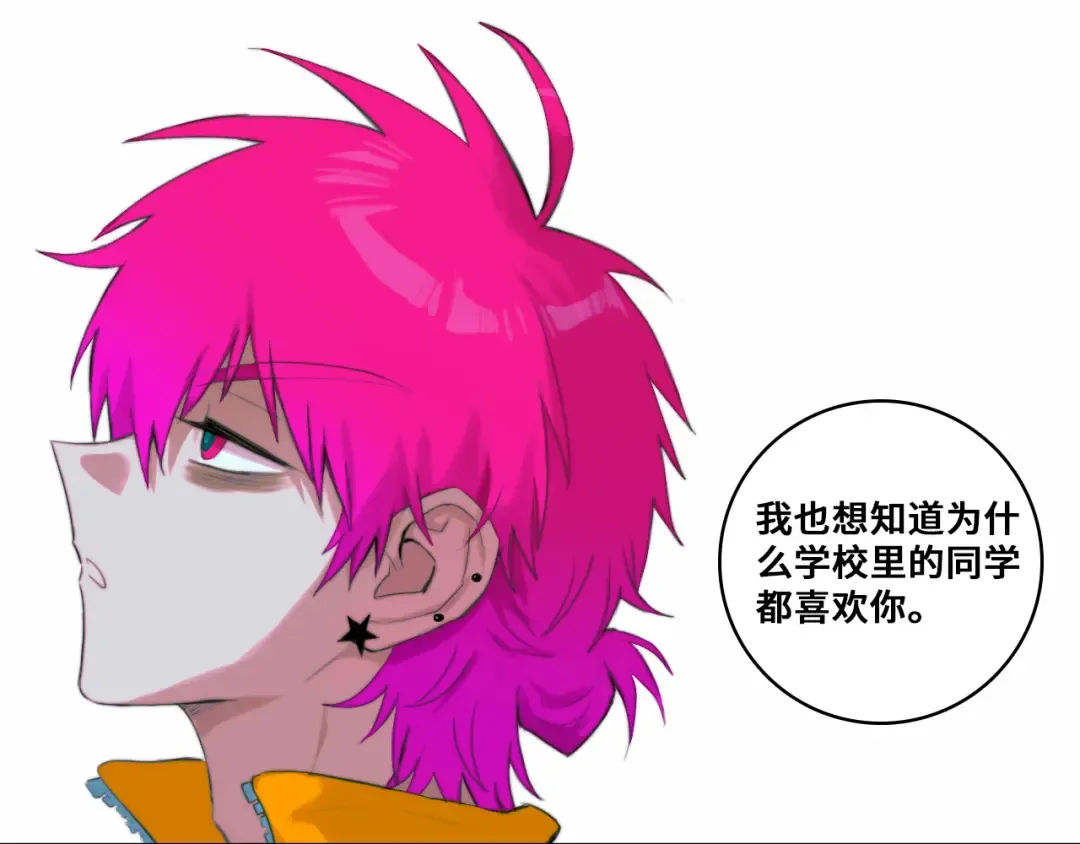 第81话 体验万众瞩目的感觉 第101页