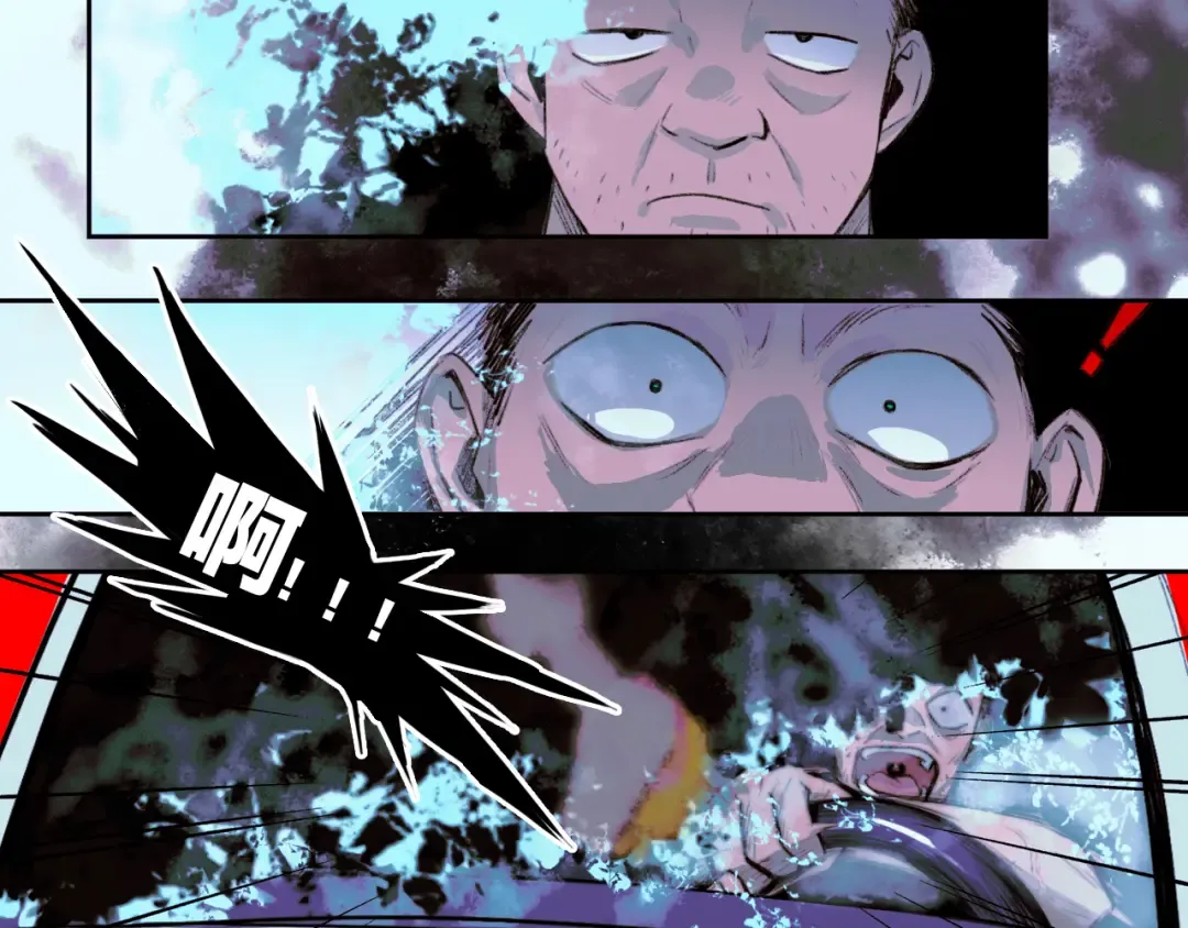 第81话 体验万众瞩目的感觉 第106页