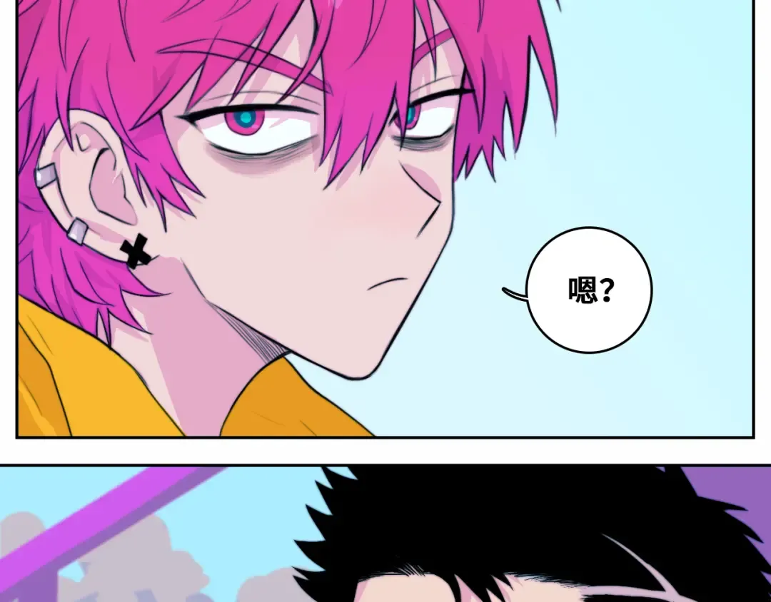 第82话 想和我们组队打比赛吗 第75页