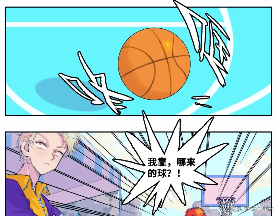 第83话 盛装出席二中派对 第8页