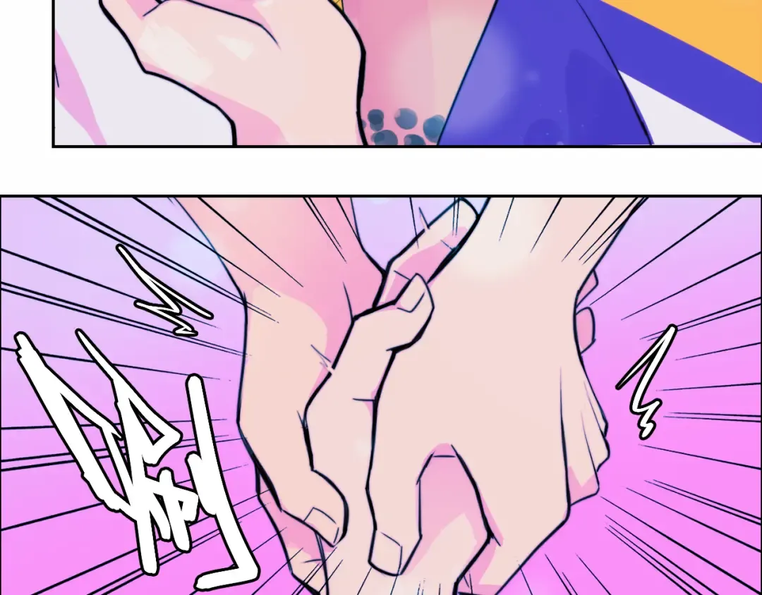 第83话 盛装出席二中派对 第22页