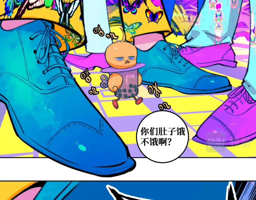 第84话 一只鸡引发的惨案 上 第31页