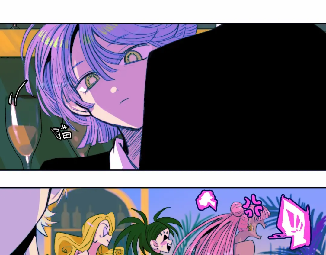 第84话 一只鸡引发的惨案 上 第57页