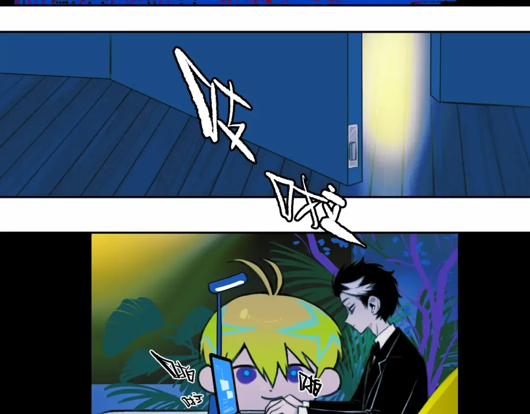 第84话 一只鸡引发的惨案 上 第74页