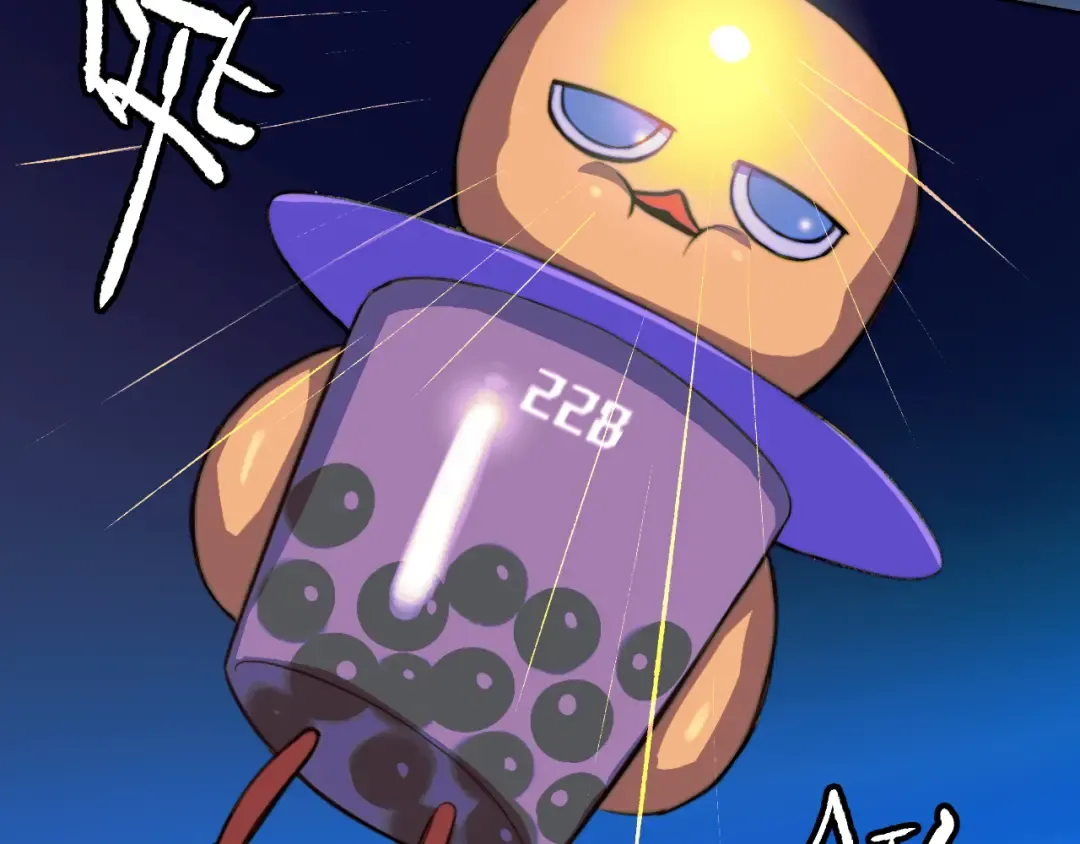 第85话 一只鸡引发的惨案 下 第11页