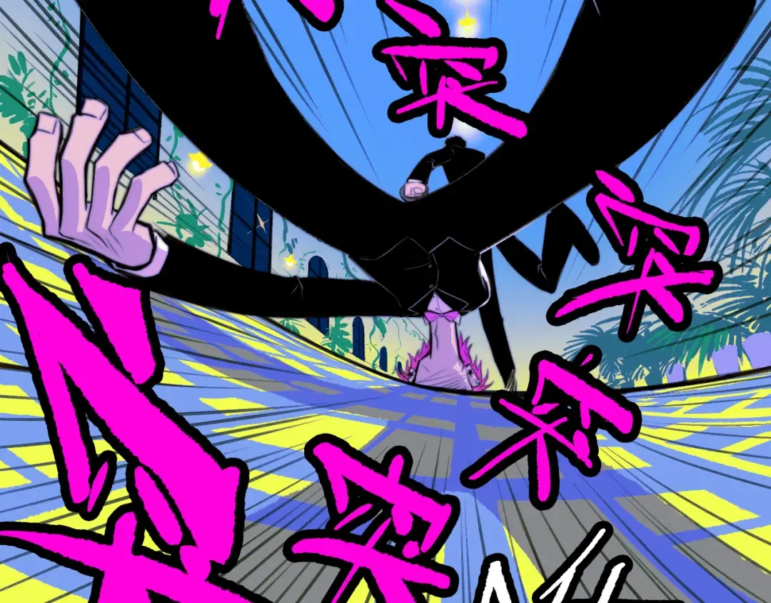 第85话 一只鸡引发的惨案 下 第17页