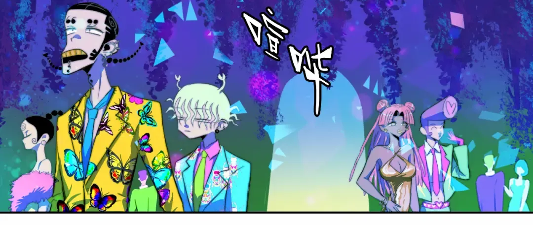 第85话 一只鸡引发的惨案 下 第71页
