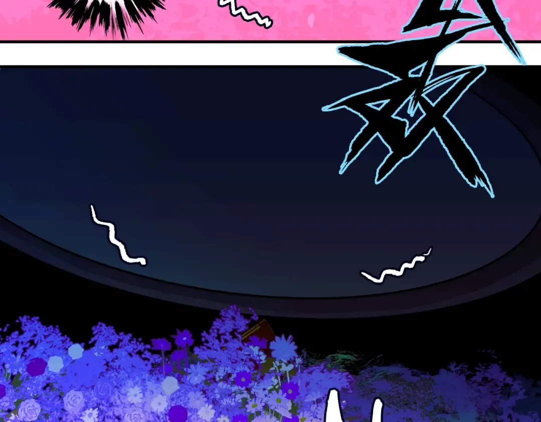 第85话 一只鸡引发的惨案 下 第77页