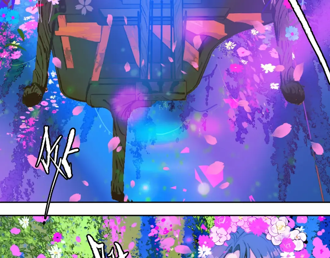 第85话 一只鸡引发的惨案 下 第81页