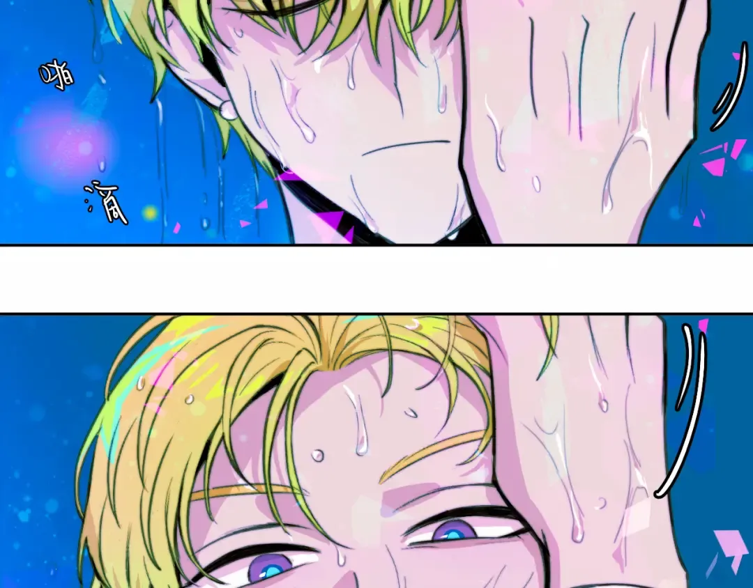 第85话 一只鸡引发的惨案 下 第117页