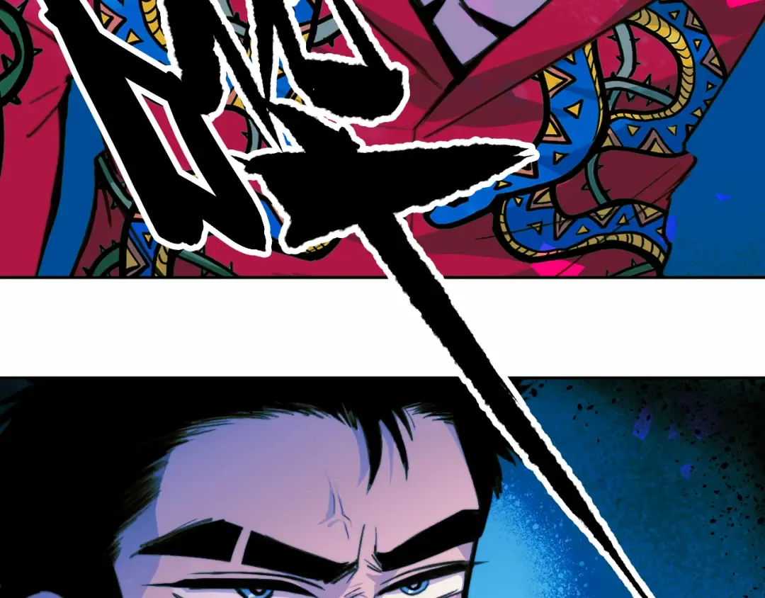 第86话 凑个整，一百万！ 第61页