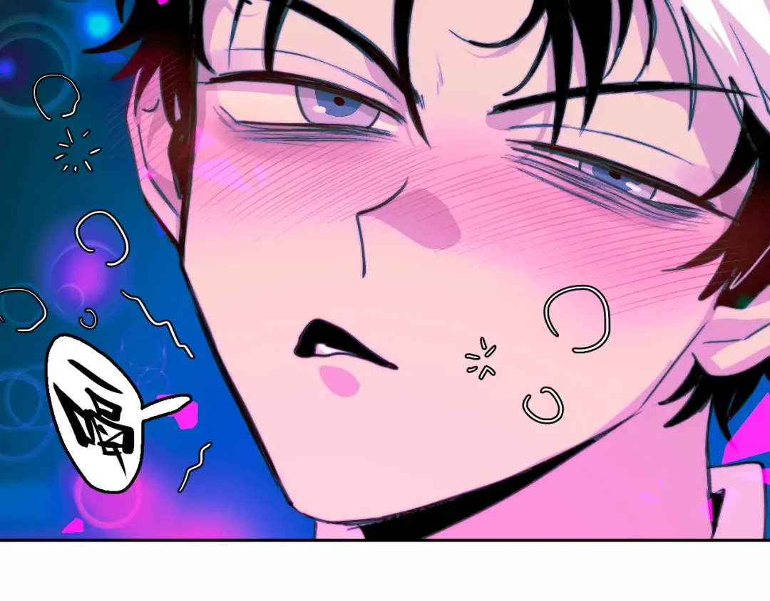 第86话 凑个整，一百万！ 第77页