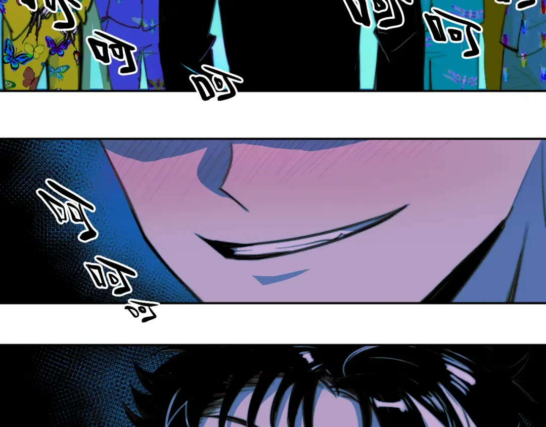 第87话 一中二中立下战约 第75页