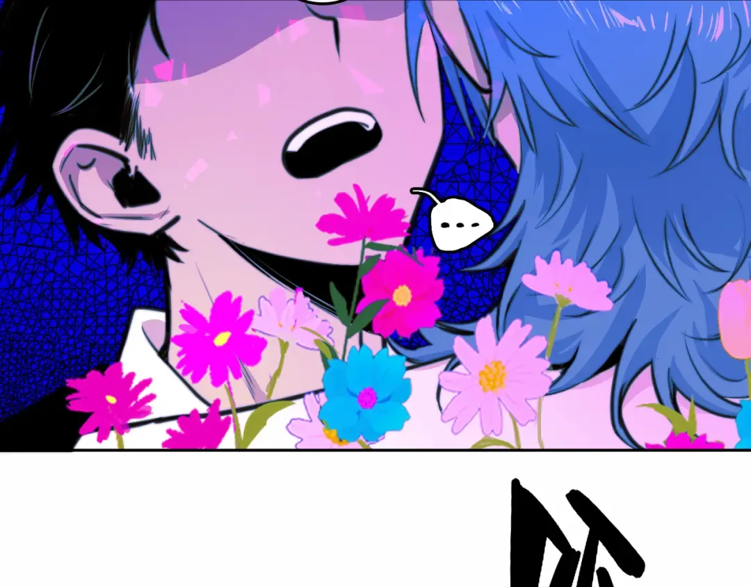 第87话 一中二中立下战约 第83页