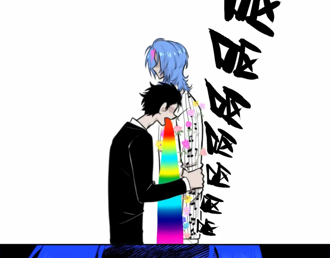 第87话 一中二中立下战约 第84页